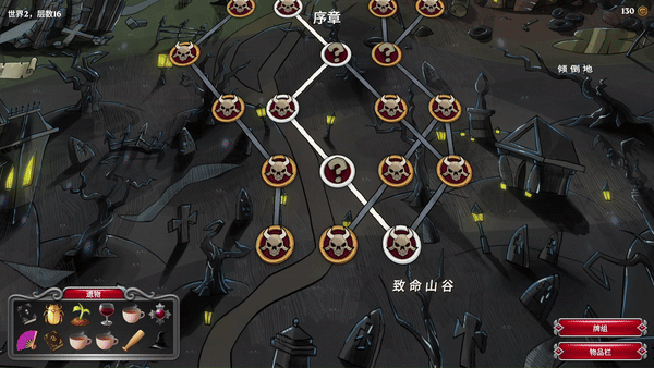 游戏推荐 耐玩的卡牌游戏排行榜前十名AG旗舰厅入口2024十大良心卡牌(图6)