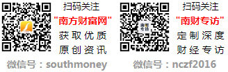 概念上市公司每股收益排行榜前十名AG旗舰厅2024第三季度独角兽(图1)