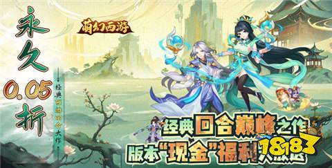 盒子有哪些 10大最受欢迎变态游戏盒子AG旗舰厅app2024高人气变态手游(图1)