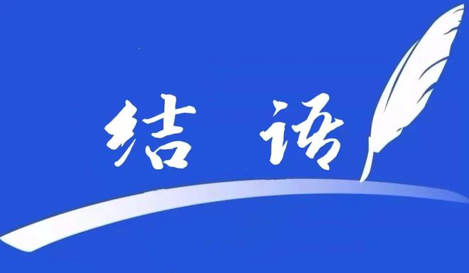 来运转4属相机遇多多财源滚滚生活更美好AG旗舰厅·(中国)网站4月份开始时(图2)