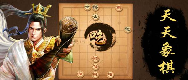 较火的棋牌游戏排行榜前十名推荐AG旗舰厅娱乐平台2025年比(图2)