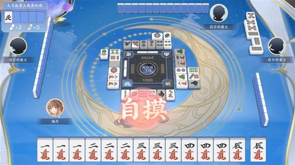 较火的棋牌游戏排行榜前十名推荐AG旗舰厅娱乐平台2025年比(图6)