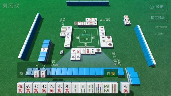 较火的棋牌游戏排行榜前十名推荐AG旗舰厅娱乐平台2025年比(图7)
