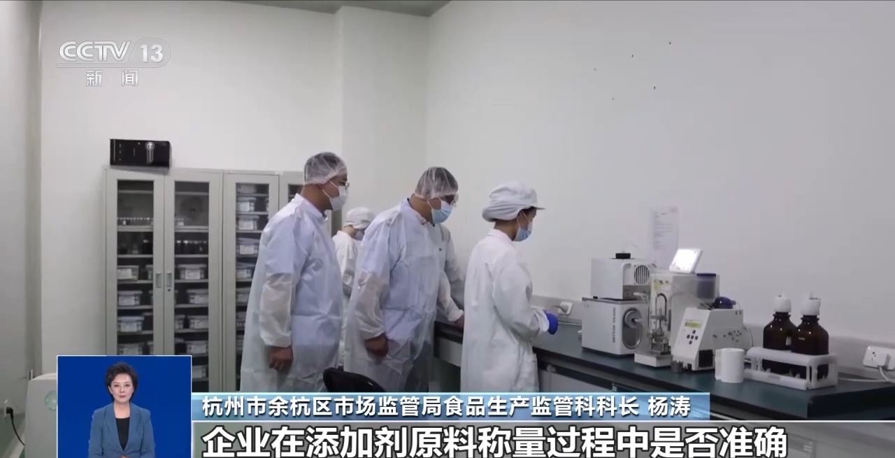 害？六部门联合出击守护“舌尖上的安全”AG旗舰厅什么是食品添加剂？滥用有何危(图3)