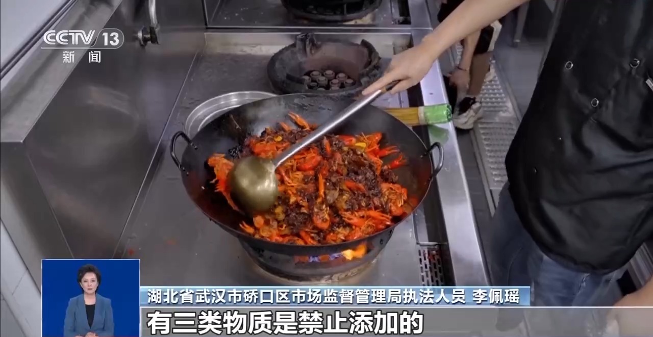 害？六部门联合出击守护“舌尖上的安全”AG旗舰厅什么是食品添加剂？滥用有何危(图10)