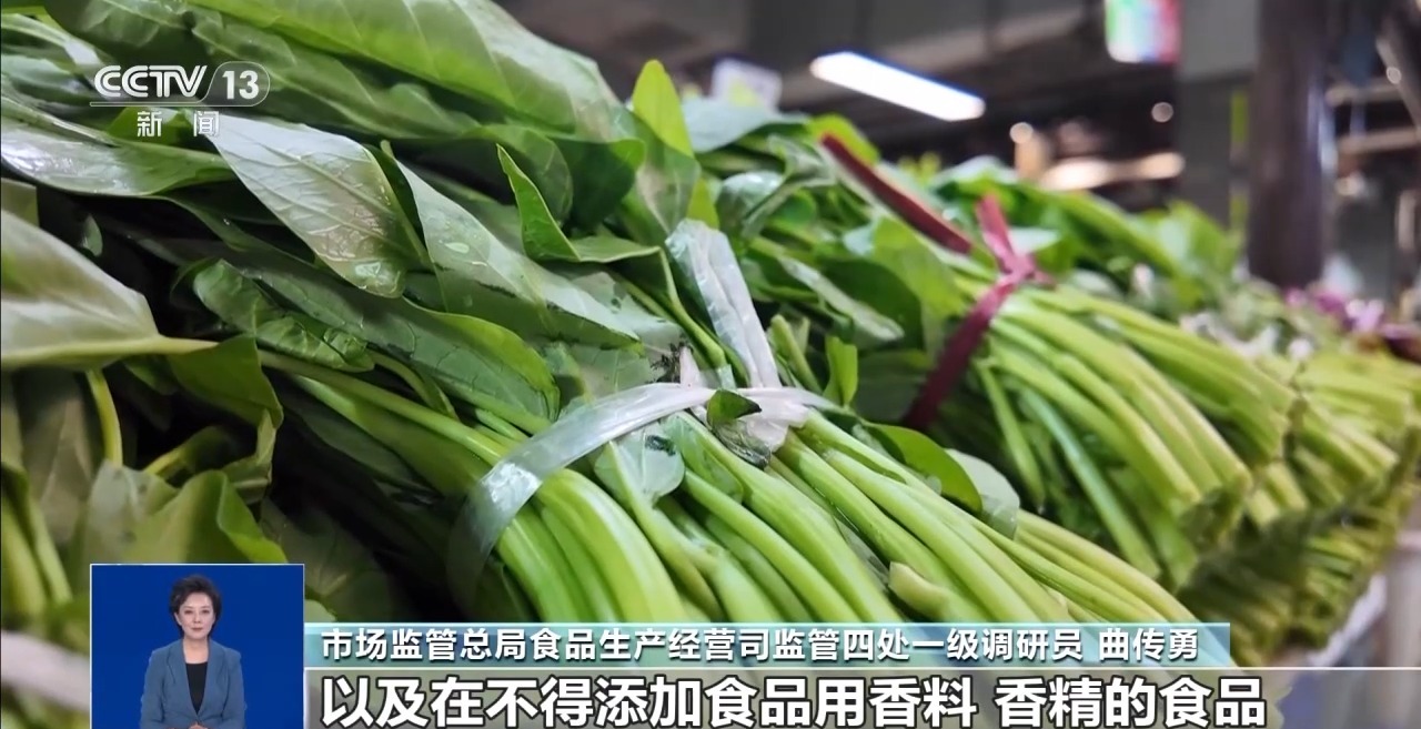 害？六部门联合出击守护“舌尖上的安全”AG旗舰厅什么是食品添加剂？滥用有何危(图11)