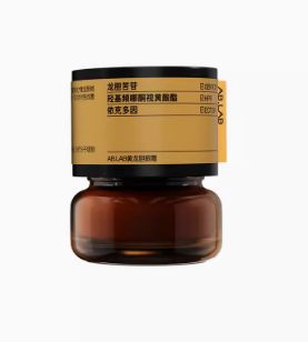 眼详细清单2025年好用的淡纹眼霜AG旗舰厅什么眼霜去皱效果好？护(图2)