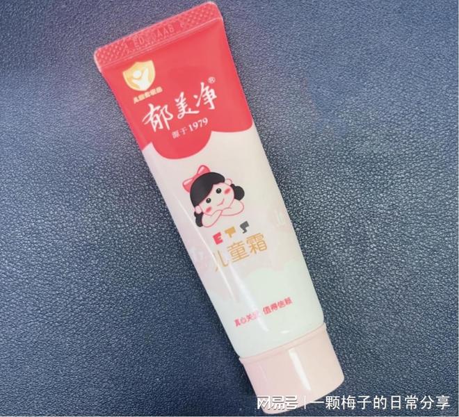 后悔没有早点发现这十款！简直太好用了！AG旗舰厅娱乐平台护手霜哪个牌子好？(图6)