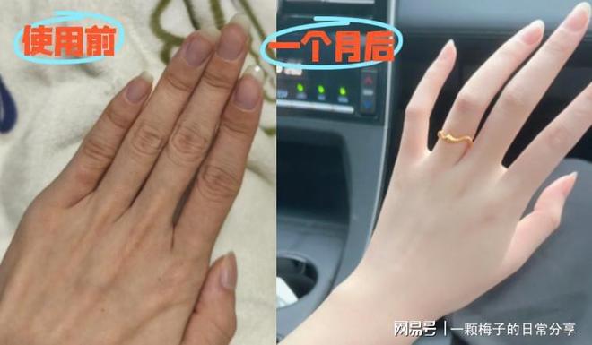 后悔没有早点发现这十款！简直太好用了！AG旗舰厅娱乐平台护手霜哪个牌子好？(图5)