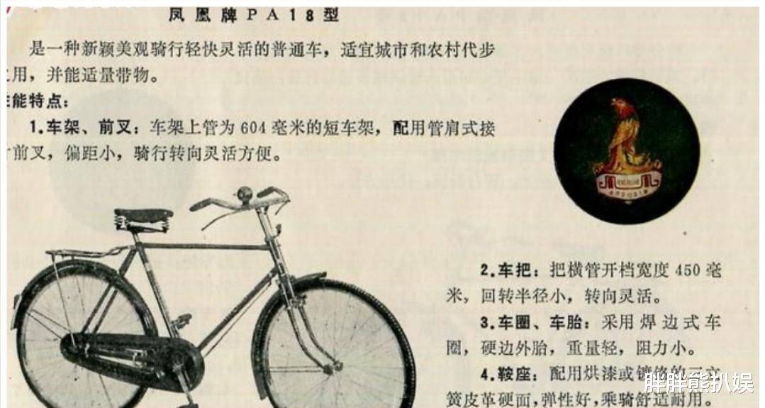 国产名牌现在出100万也很难买到了AG旗舰厅网站首页毛主席时代的十大(图13)