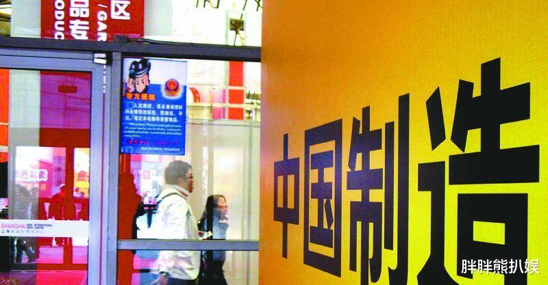 国产名牌现在出100万也很难买到了AG旗舰厅网站首页毛主席时代的十大(图15)