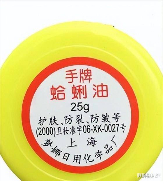 国产名牌现在出100万也很难买到了AG旗舰厅网站首页毛主席时代的十大(图14)