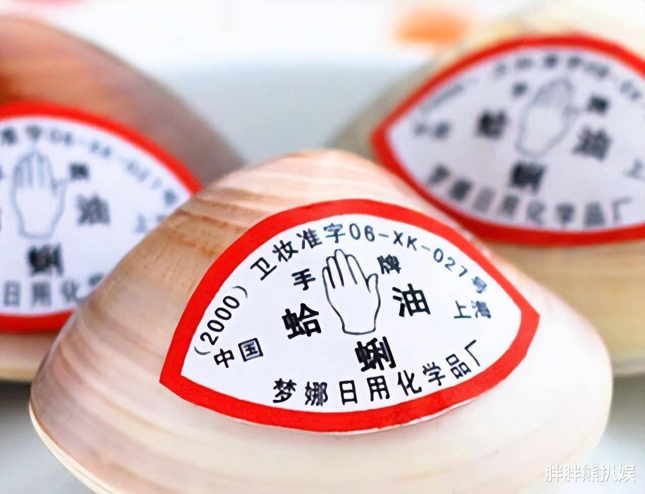 国产名牌现在出100万也很难买到了AG旗舰厅网站首页毛主席时代的十大(图16)