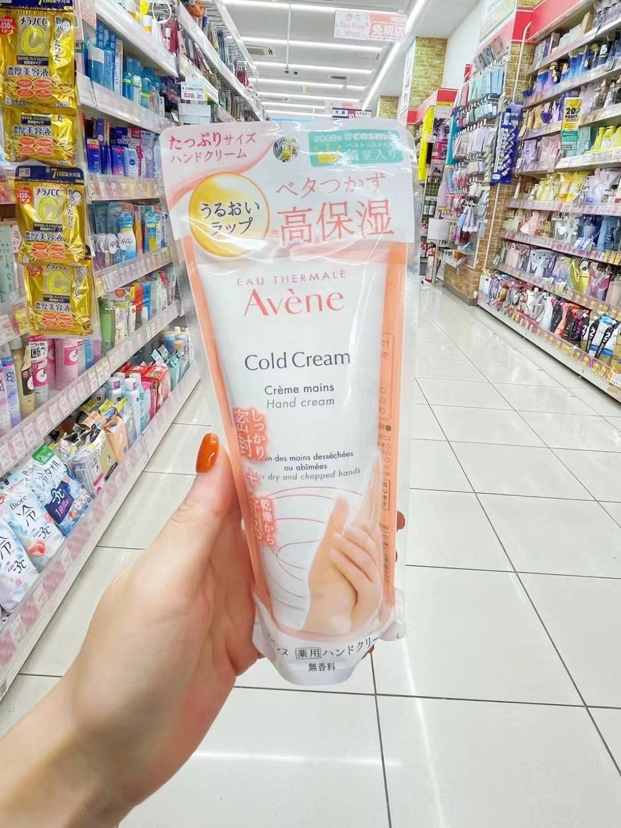 ：分享四款滋润不油腻的秋冬平价护手霜AG旗舰厅网站首页护手霜推荐第一名(图6)